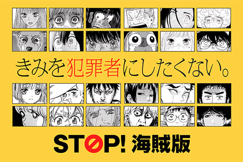 童貞ボッチの僕はヤリサーに入ってしまったらしいはhitomiやrawで無料読み可能なのか徹底調査
